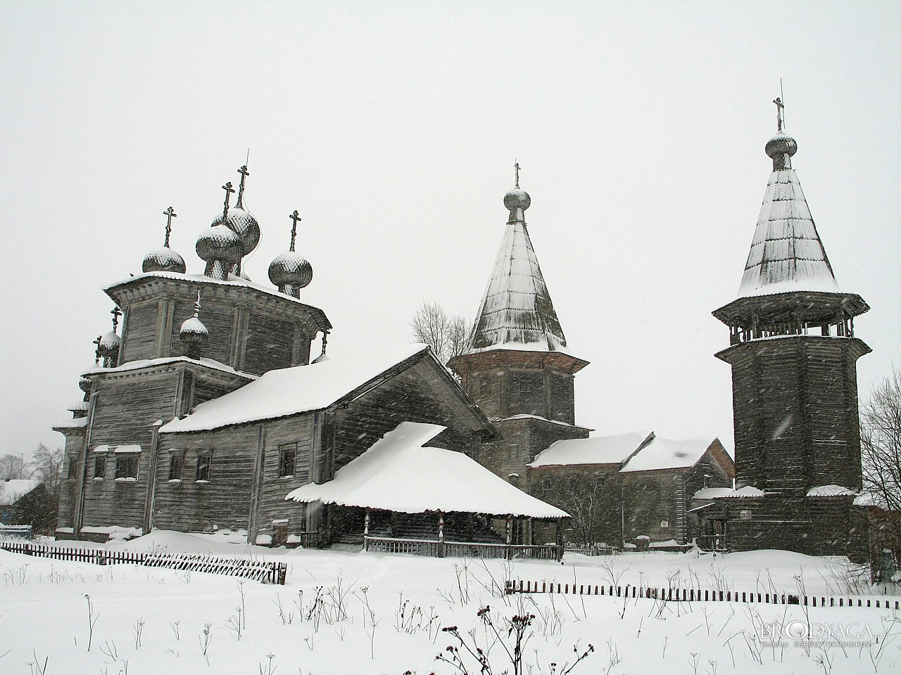 Lyadini (Лядины)